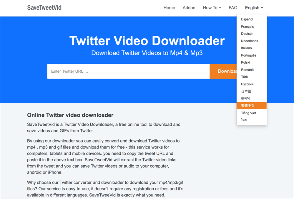 [twitter正版下载入口]twitter正版下载入口2023