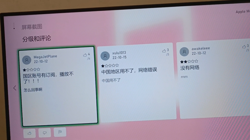 关于telegreat要加速器吗的信息