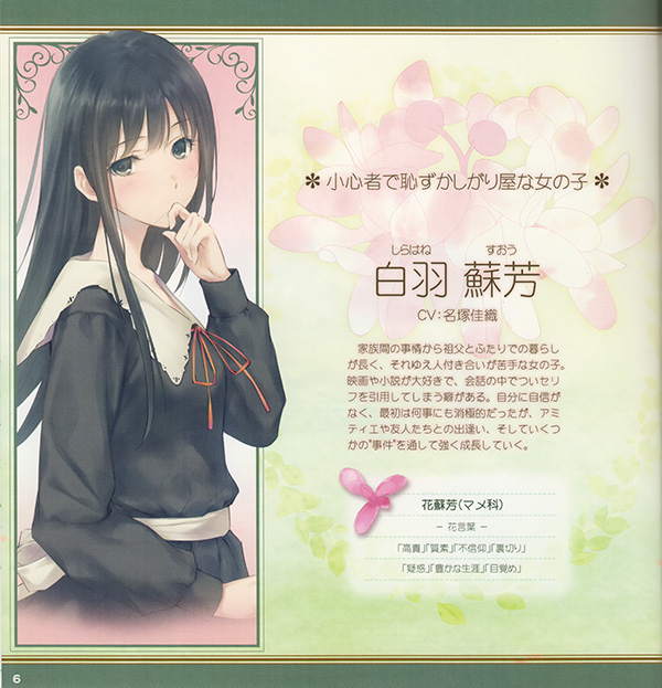 [fanbook官网]facebook官网下载