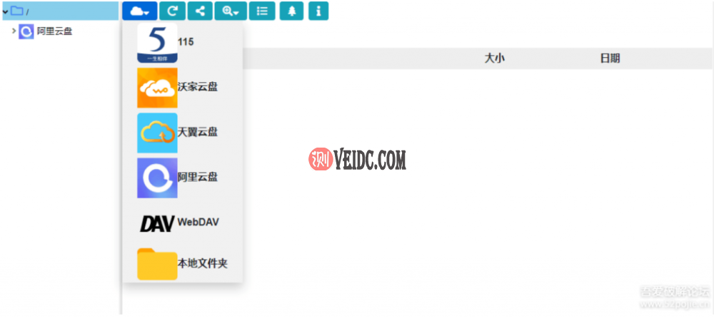 [Tg交流群]TG交流群是什么