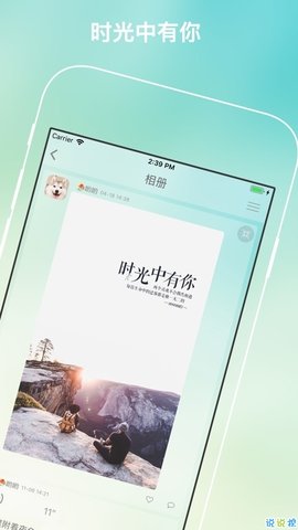 [纸飞机app聊天软件下载]纸飞机app聊天软件下载加速器