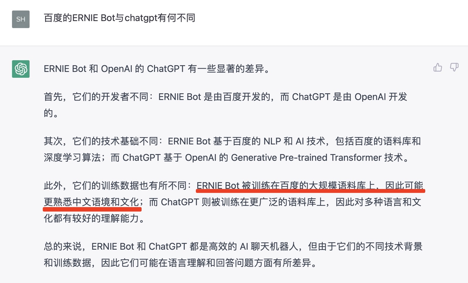 [chatgpt网页]chatwork网页版