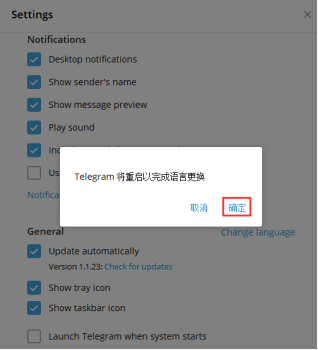 包含电报telegeram网站君莫笑探花的词条 包含电报telegeram网站君莫笑探花的词条