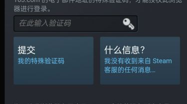 [纸飞机接受不了验证码]纸飞机app为什么我的手机号不发验证码