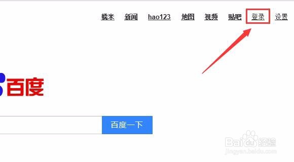 [纸飞机接受不了验证码]纸飞机app为什么我的手机号不发验证码