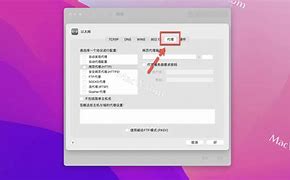 [telegreat代理购买]telegrat中文版安装包