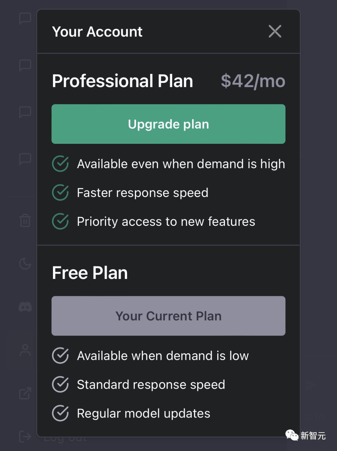 关于chatgpt网站的信息