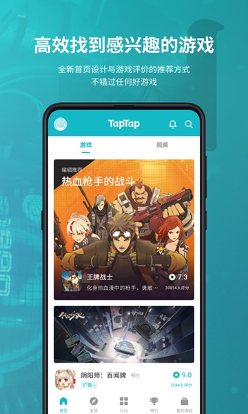 [telegreat中文版ios]telegreat下载安卓官网苹果