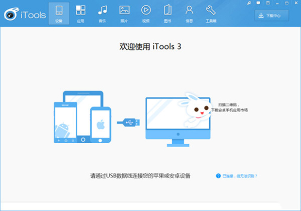 [苹果telegreat中文]苹果telegreat中文官方版下载