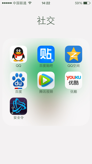 [手机浏览器下载]手机浏览器下载大全免费下载