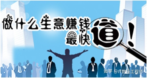 [飞机软件偏门生意项目大全]大家说的飞机软件是什么软件