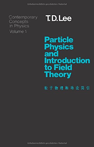 [particle指令]particle指令粒子名