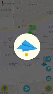 [纸飞机是哪个国家的软件]纸飞机是哪个国家的聊天软件