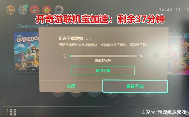 纸飞机不用加速器能用吗-纸飞机app在中国用不了吗?