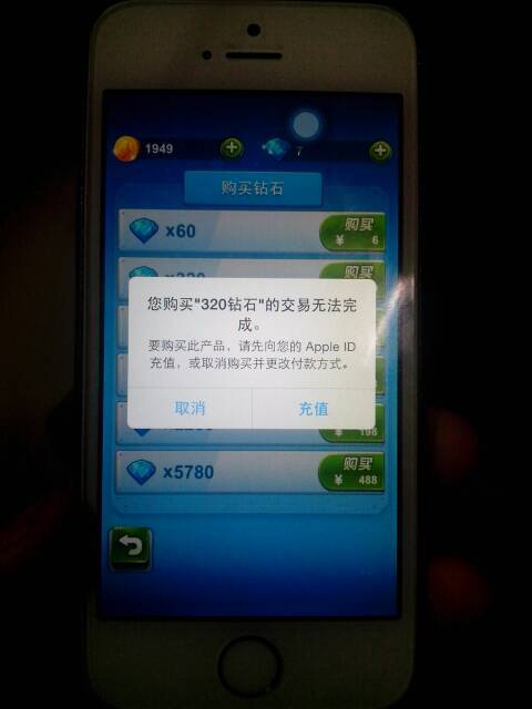 苹果如何注册飞机账号-苹果手机怎么注册飞机聊天软件