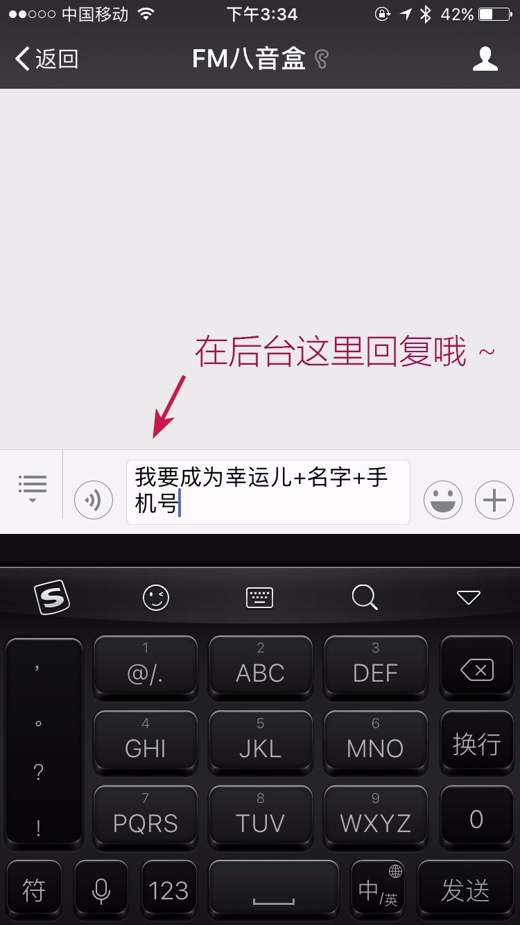 飞机手机号为什么登不上去-飞机手机号为什么登不上去了