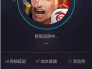 苹果telegreat加速器-苹果加速器testflight