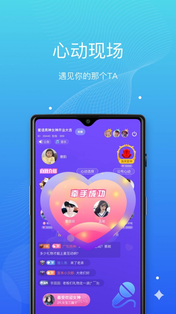 garena手机版下载-garena下载手机版官网