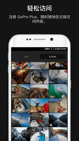 telegraph软件下载8.6-telegraph apk download