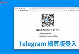 telegreat网页链接-telegram web 端