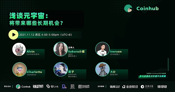 TG开车群组和频道-potato2020开车群