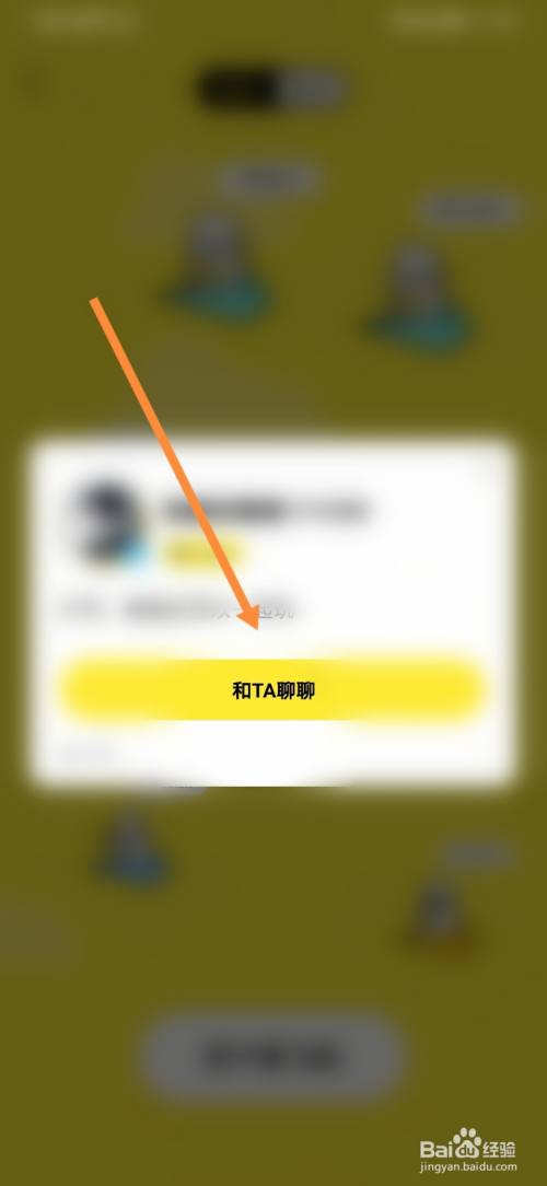 纸飞机app怎么注册的?-纸飞机app在国内怎么注册