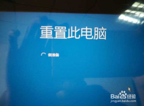 电报一直显示正在更新-电报一直显示正在更新怎么解决