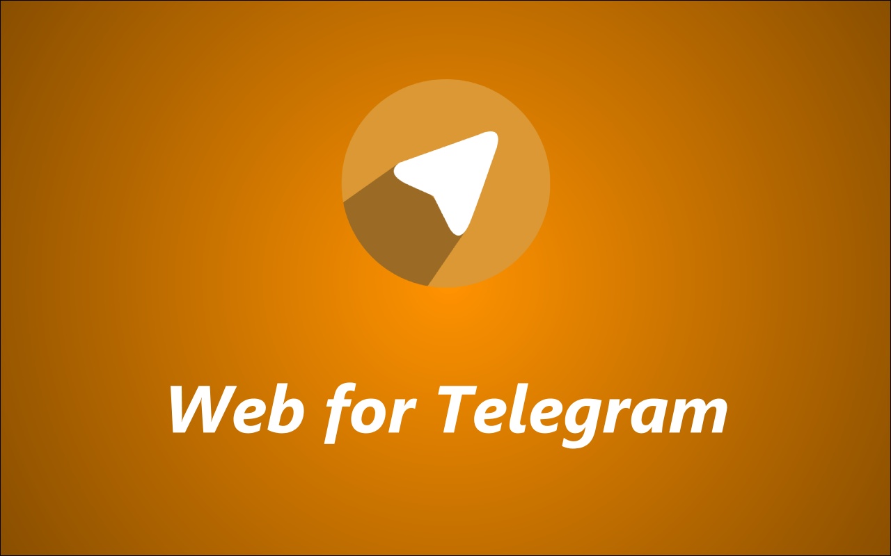 telegranweb-telegeram中文版下载