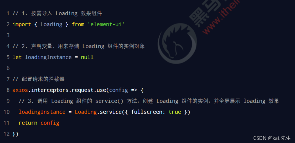 纸飞机useproxy-纸飞机useproxy参数