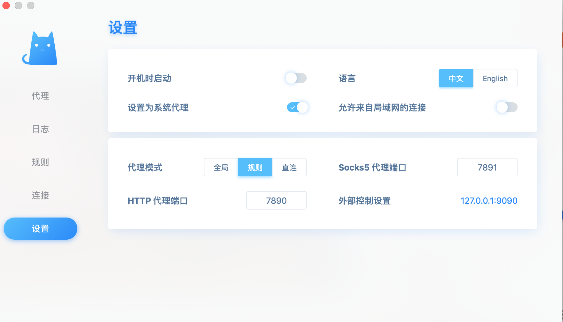Telegram怎么登入-telegram外部播放器