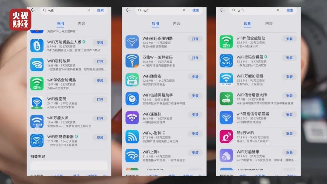 telegeram连不上-telegram 无法联网