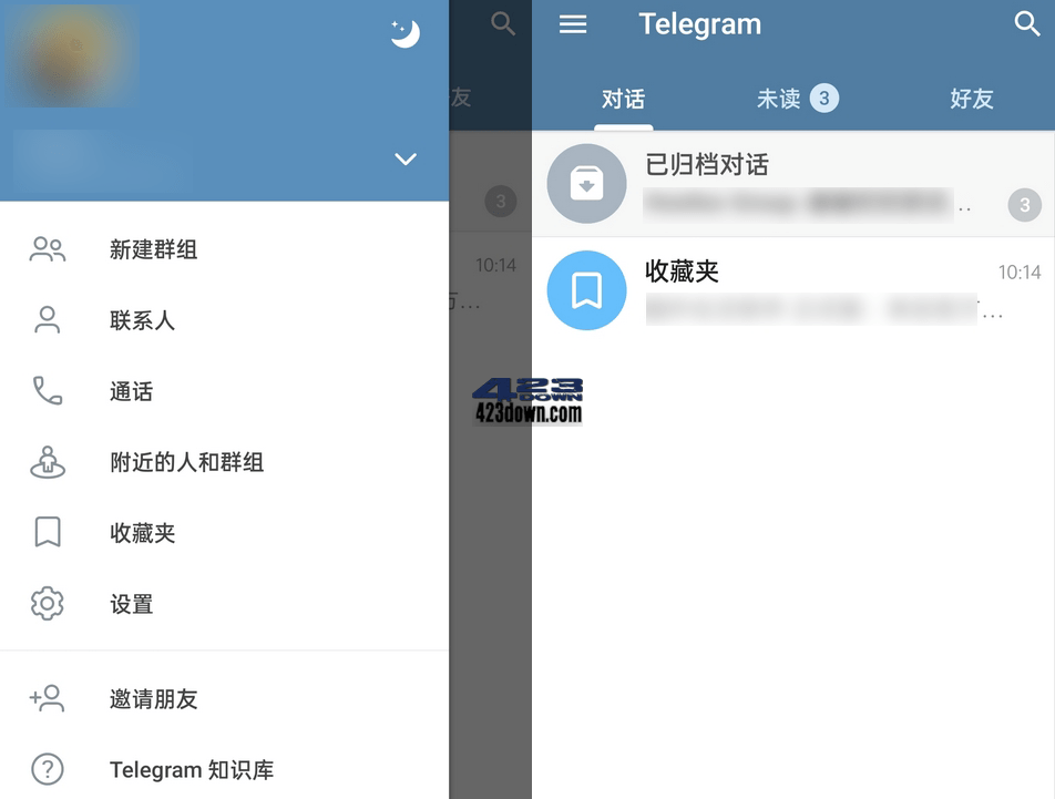 telegrammessenger的翻译的简单介绍