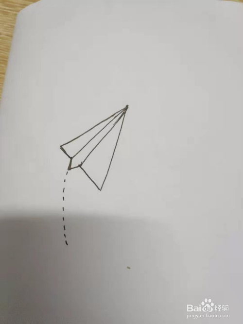 纸飞机怎么画-1000个丧尸怎么画