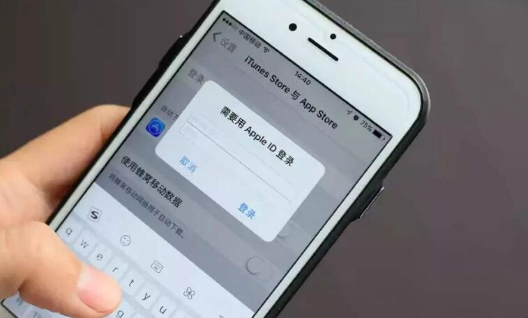 苹果手机小飞机收不到验证码-苹果手机小飞机收不到验证码怎么办