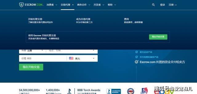 关于电报收不到短信验证怎么登陆的信息