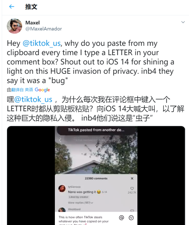 Telegraph安卓下载地址-telegraph apk download