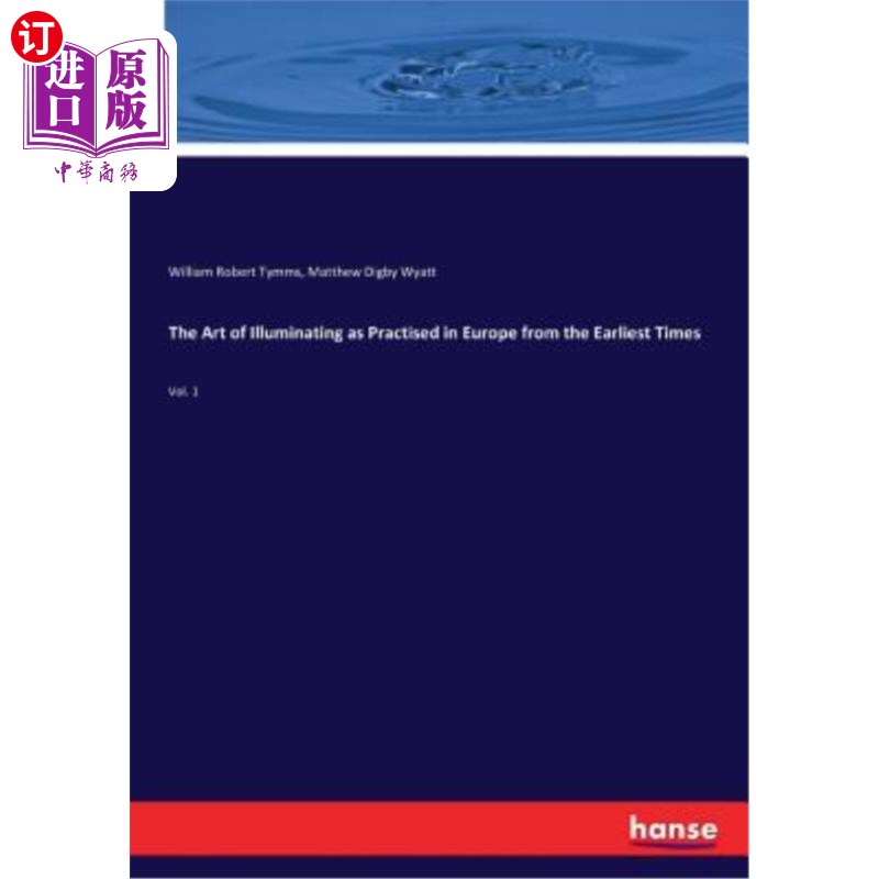 as2in1官网-as2in1官网下载