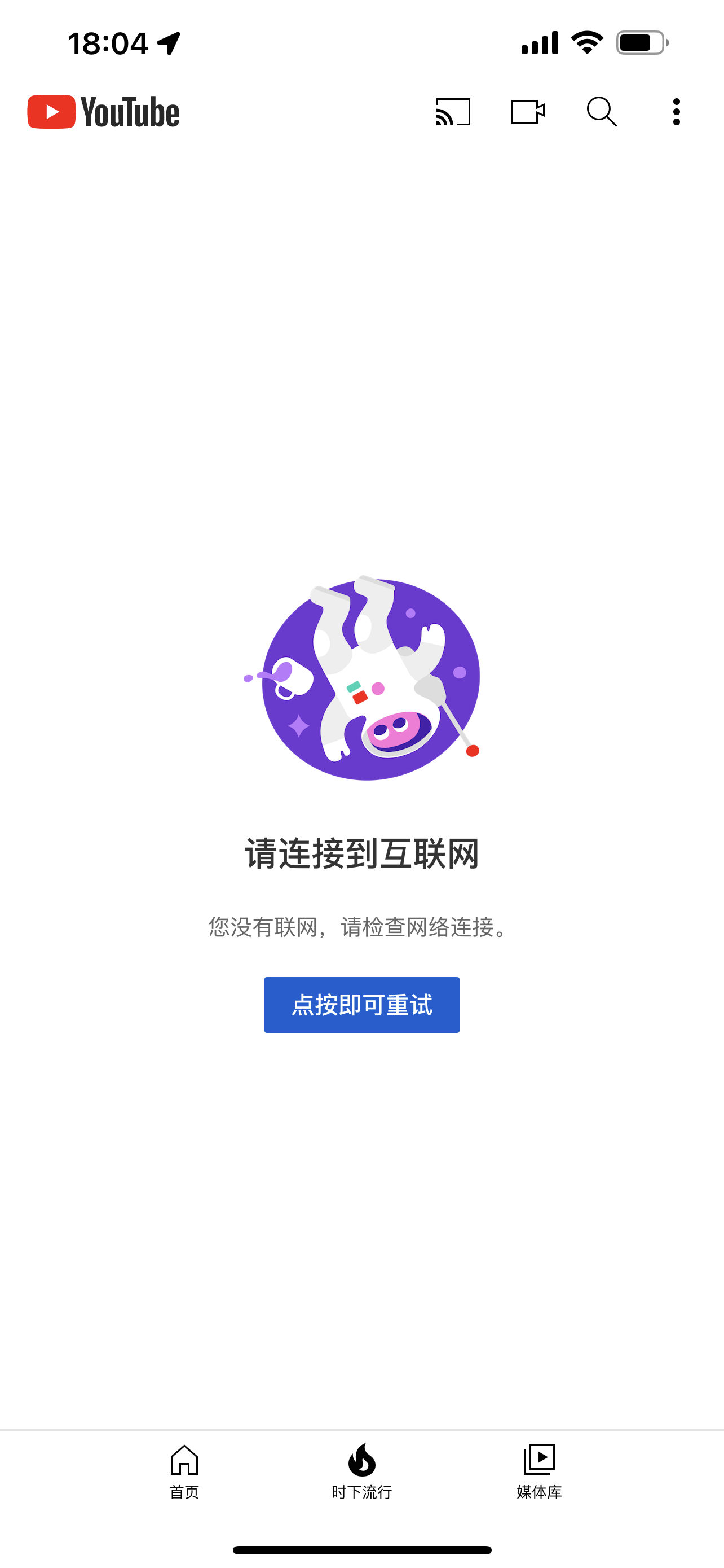 包含telegeram用什么加速器免费的词条