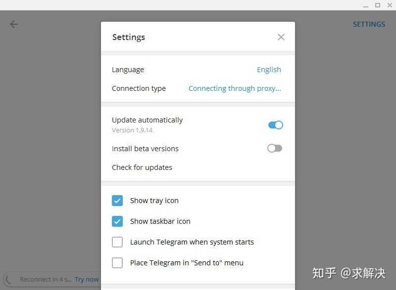 关于Telegram怎么突破不能看限制的信息