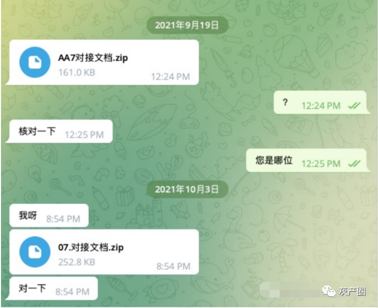 Telegram一直转圈圈-telegram一直loading