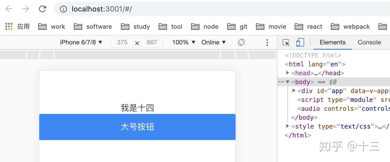 openbabel安装-openbabel安装教程使用anaconda