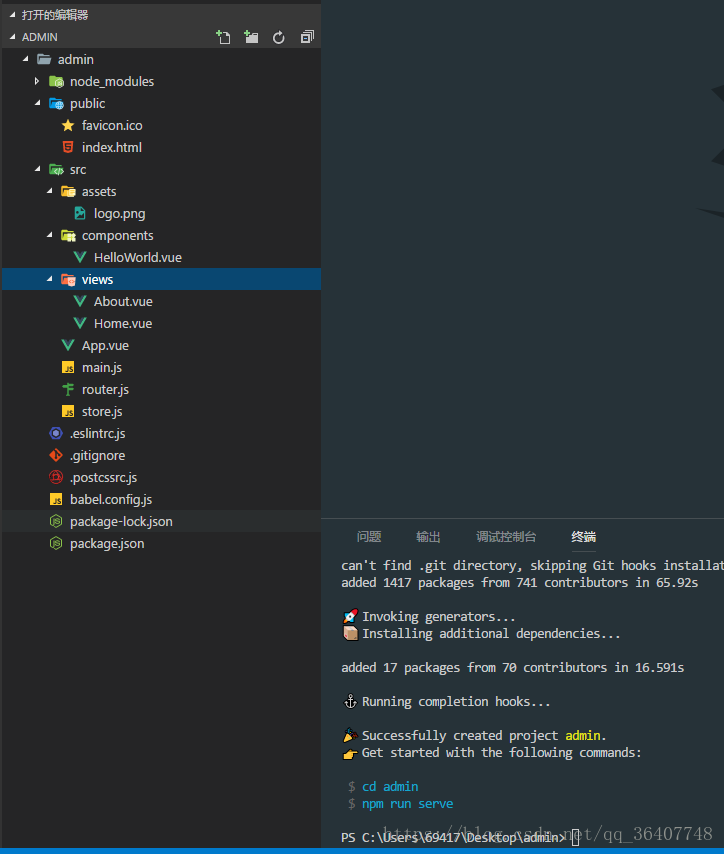 openbabel安装-openbabel安装教程使用anaconda