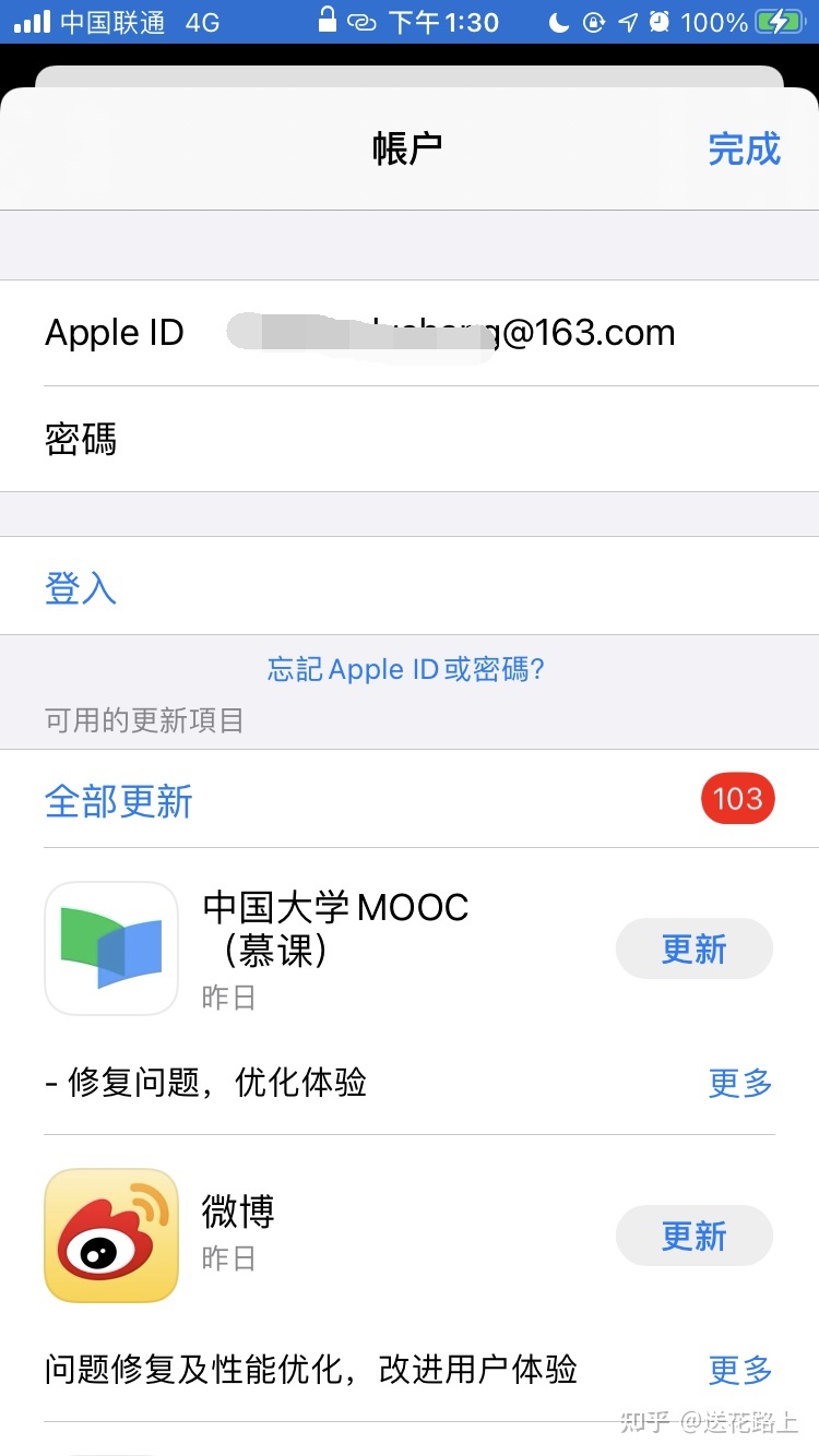 ios如何注册外国账号-怎么注册外国iphoneid