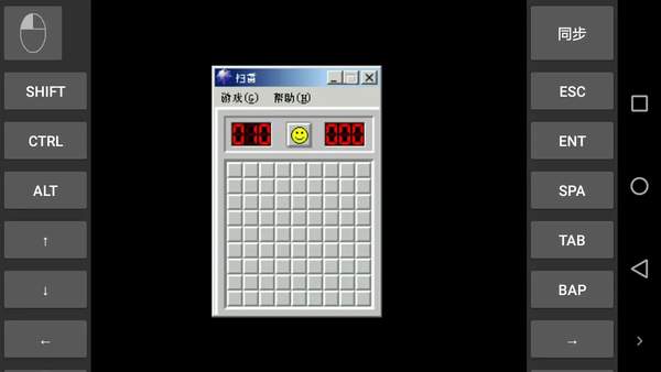 ezageared301下载-exageared302中文版 ezageared301下载-exageared302中文版