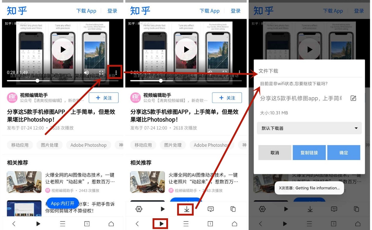 telegraph中文版下载知乎-telegraph apk download