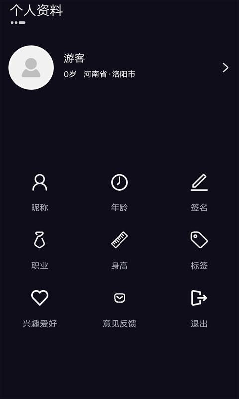 telegreat下载安卓版-telegreat下载最新版本