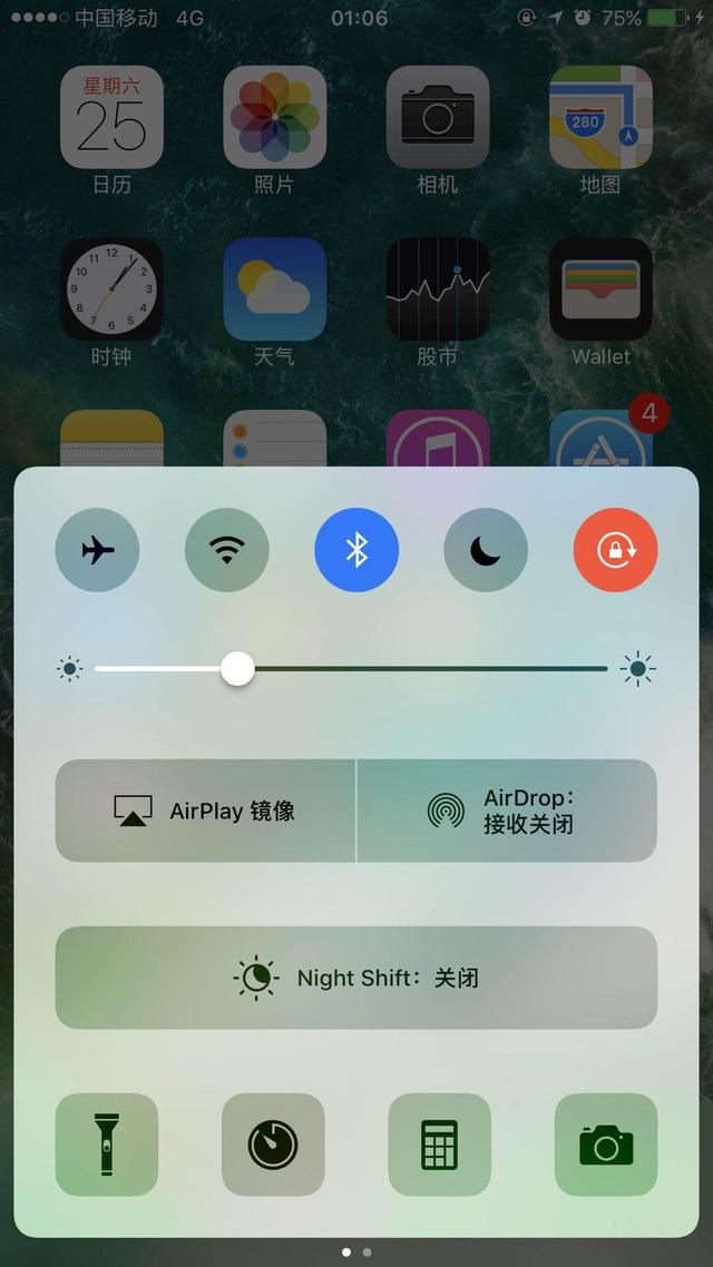 苹果telegreat怎么解除限制-苹果telegreat怎么解除限制没有设置