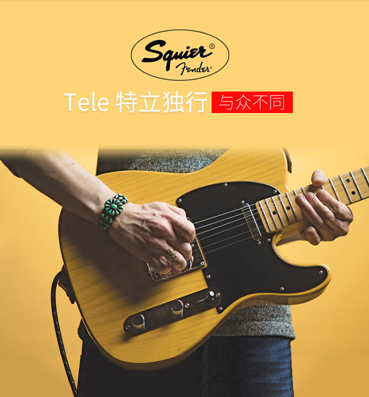 tele官网-telit官网