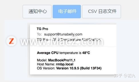 TG软件下载-手机打印机软件下载