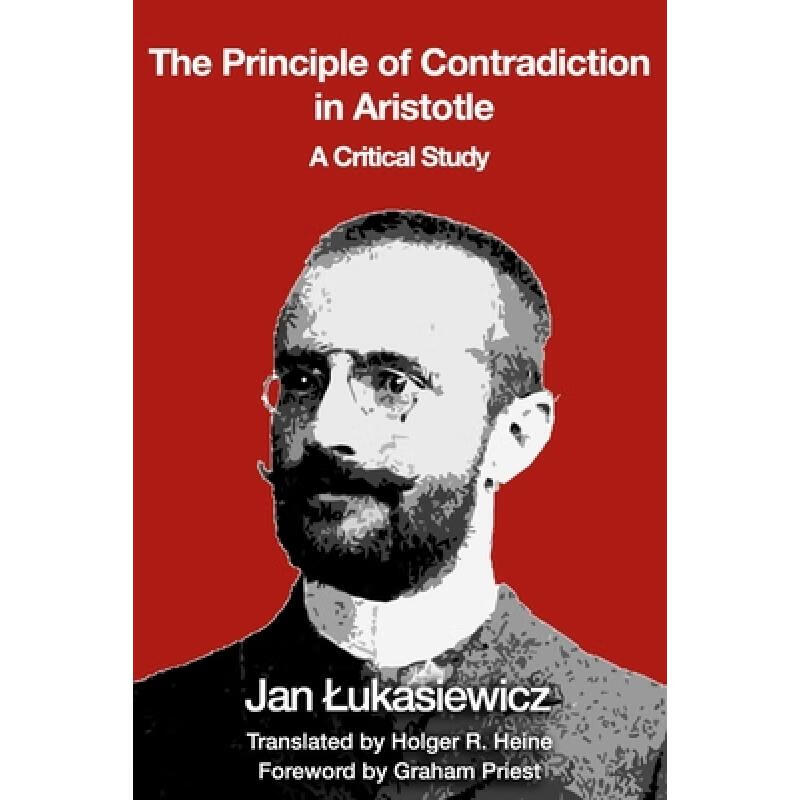 contradiction-contradictional